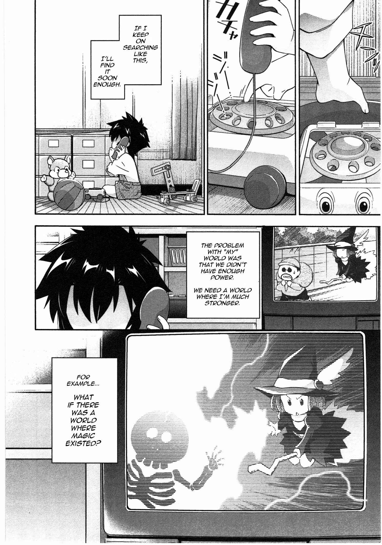 Page 8 Chapter 14 Qualia the Purple