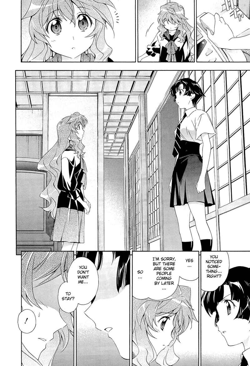 Page 16 Chapter 3 Qualia the Purple