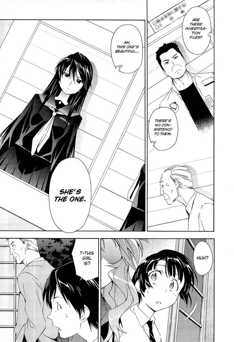 Page 25 Chapter 3 Qualia the Purple