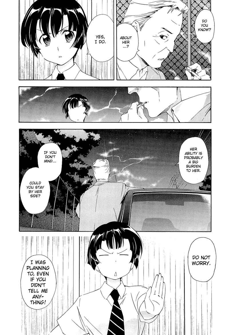 Page 28 Chapter 3 Qualia the Purple