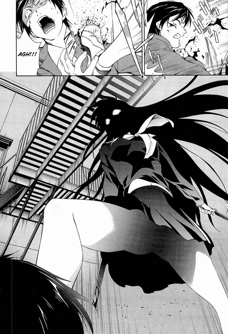 Page 30 Chapter 3 Qualia the Purple