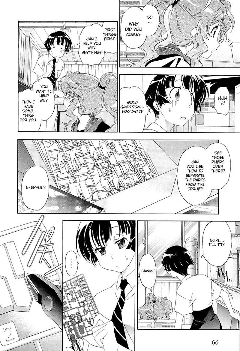 Page 4 Chapter 3 Qualia the Purple