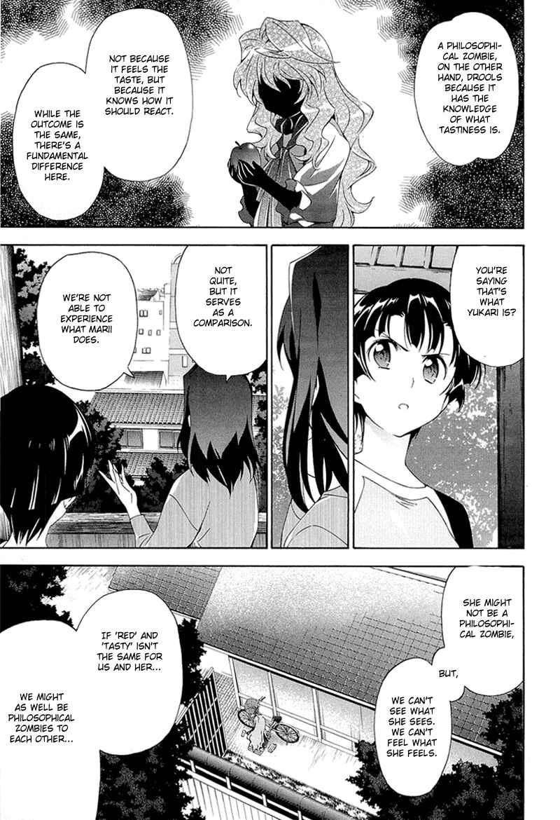 Page 11 Chapter 4 Qualia the Purple