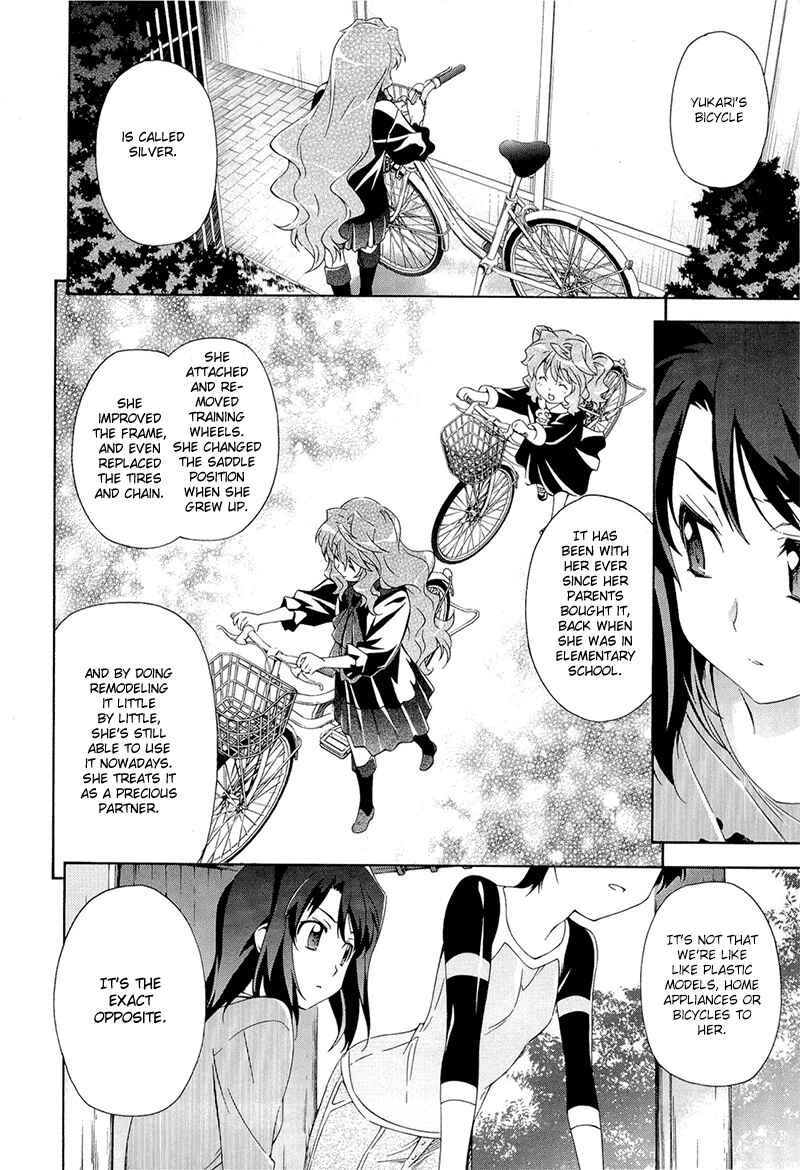 Page 16 Chapter 4 Qualia the Purple
