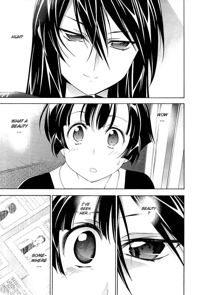 Page 23 Chapter 4 Qualia the Purple