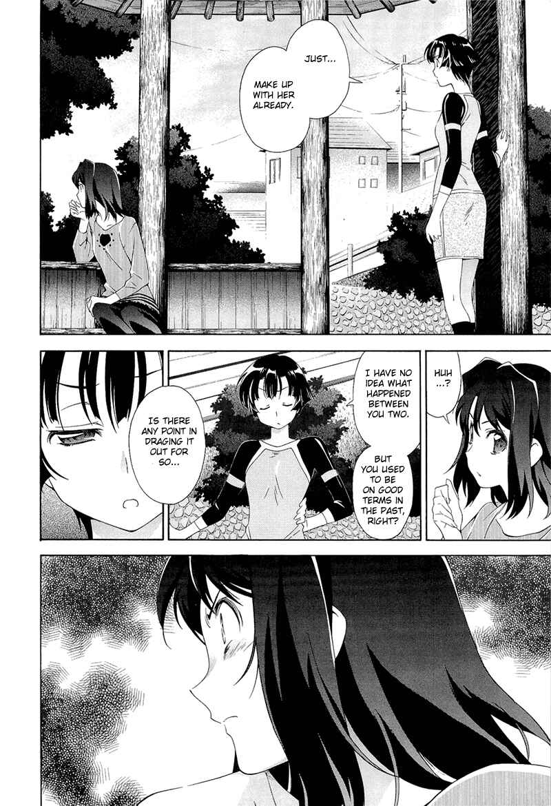 Page 8 Chapter 4 Qualia the Purple