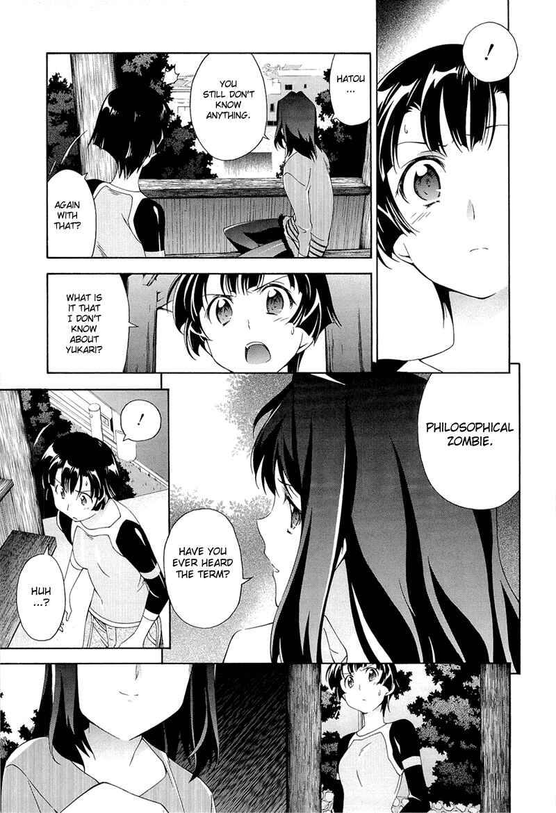 Page 9 Chapter 4 Qualia the Purple