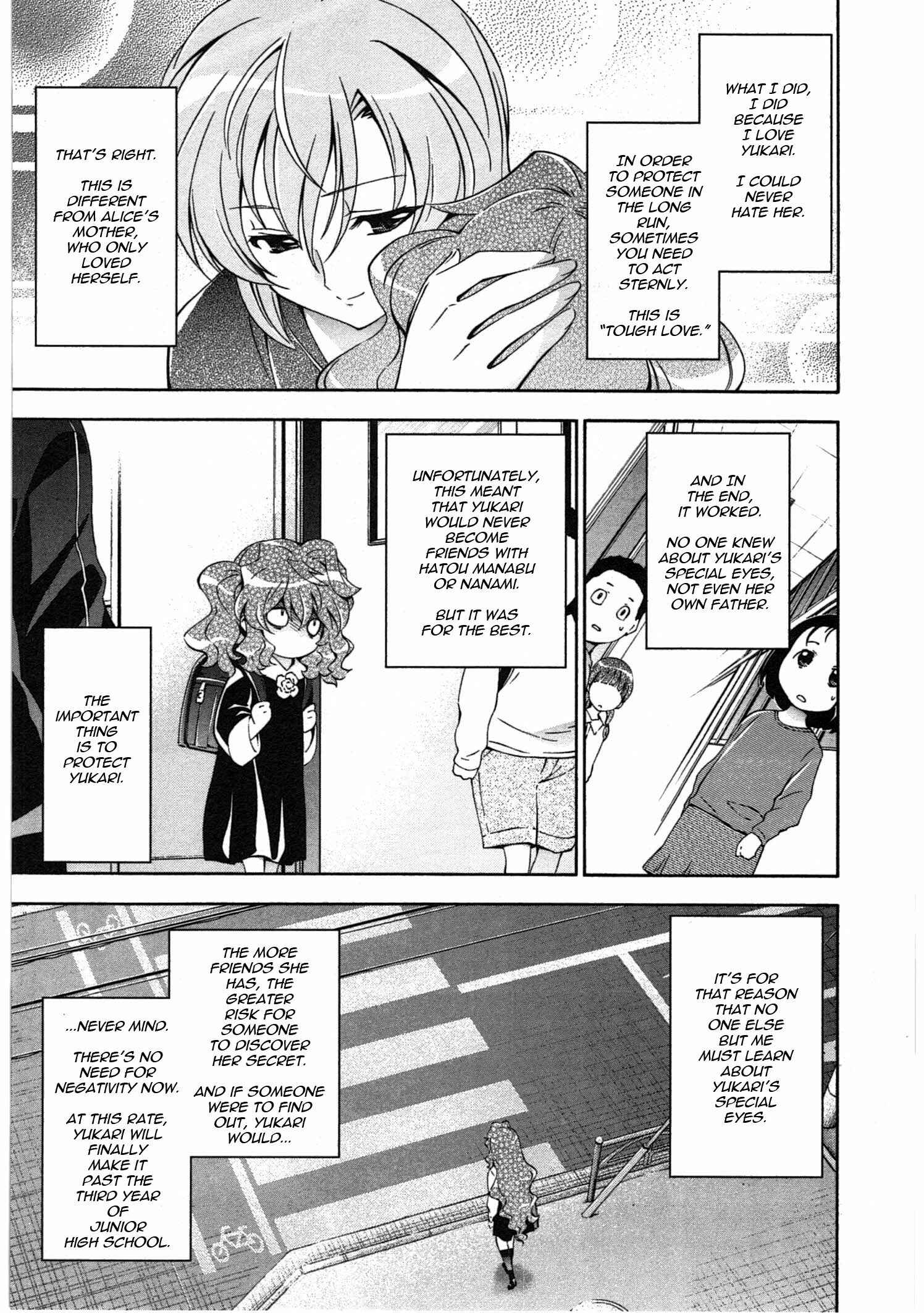 Page 11 Chapter 15 Qualia the Purple