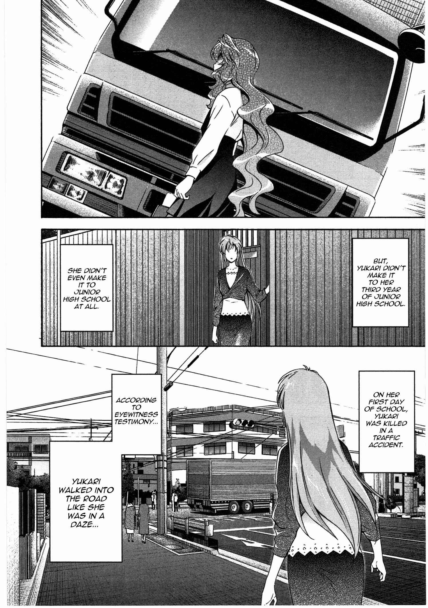 Page 12 Chapter 15 Qualia the Purple
