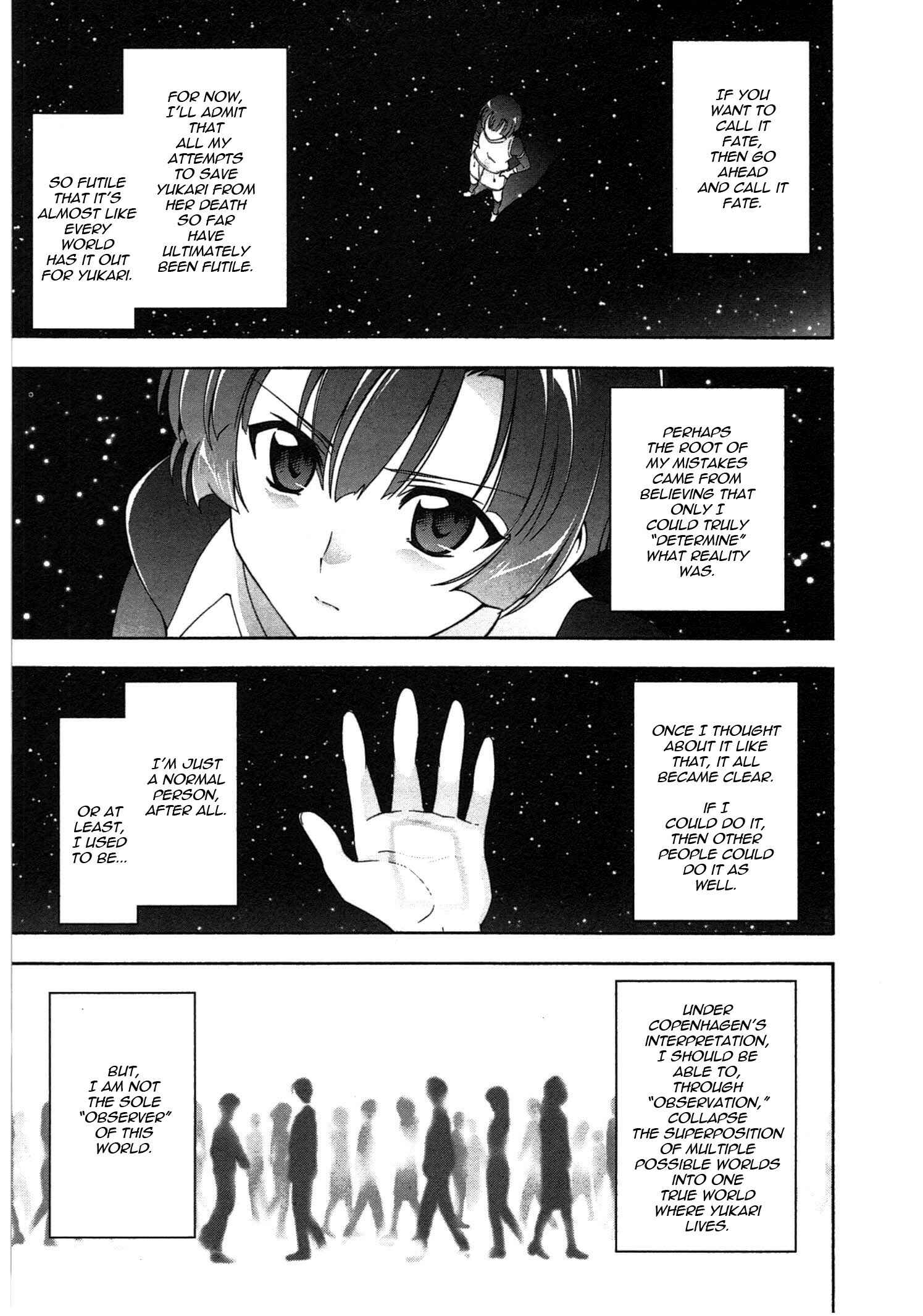 Page 15 Chapter 15 Qualia the Purple