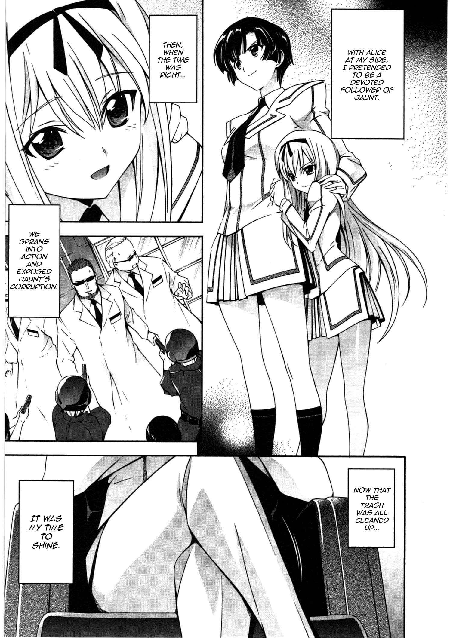 Page 23 Chapter 15 Qualia the Purple
