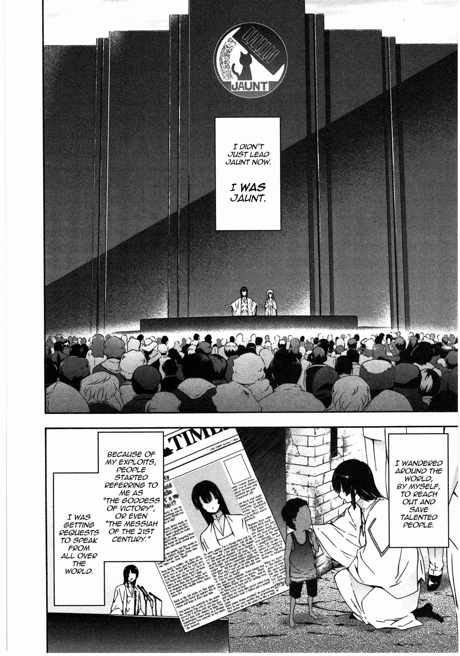 Page 26 Chapter 15 Qualia the Purple