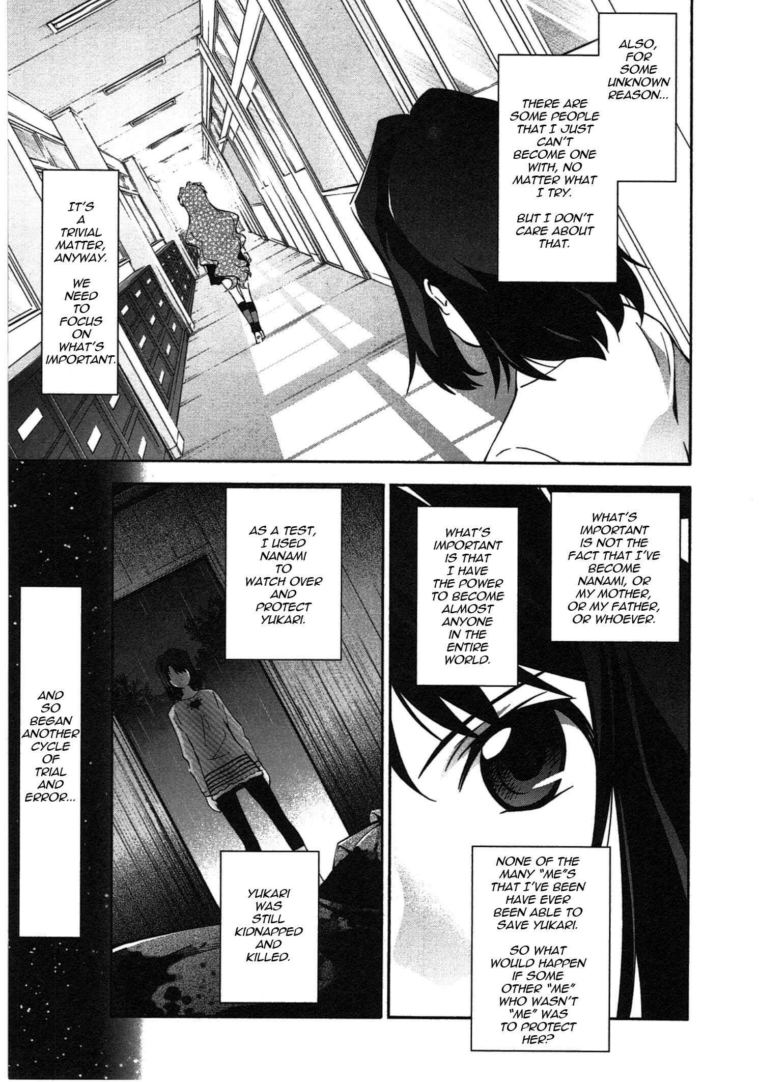 Page 5 Chapter 15 Qualia the Purple