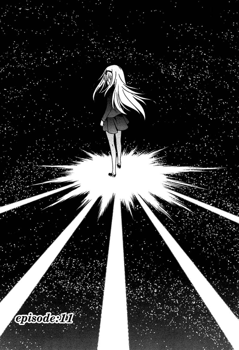 Page 1 Chapter 11 Qualia the Purple