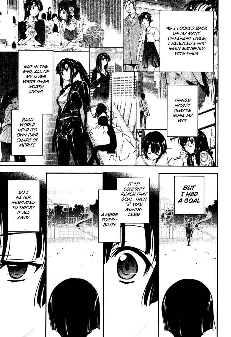 Page 17 Chapter 11 Qualia the Purple