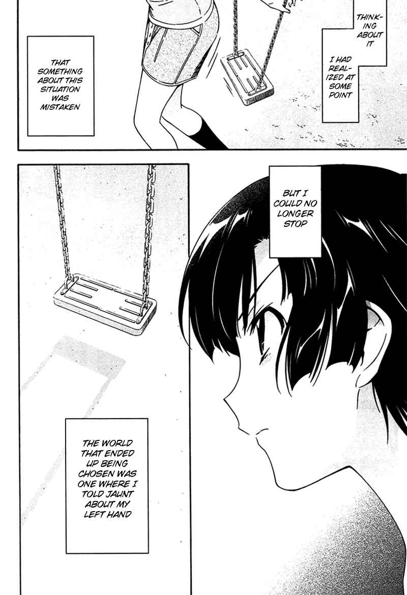 Page 18 Chapter 11 Qualia the Purple