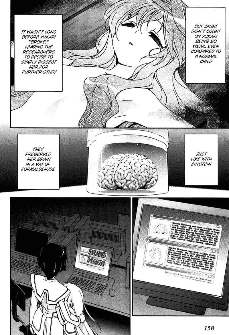 Page 26 Chapter 11 Qualia the Purple