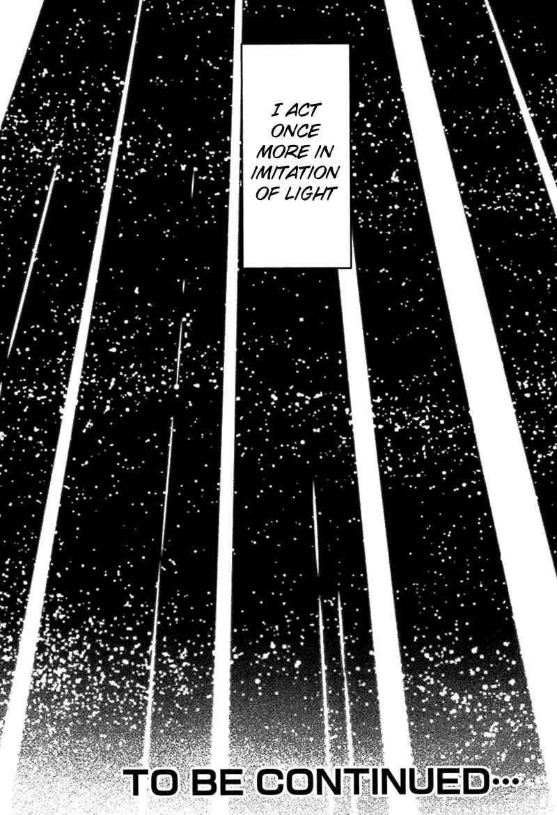 Page 30 Chapter 11 Qualia the Purple