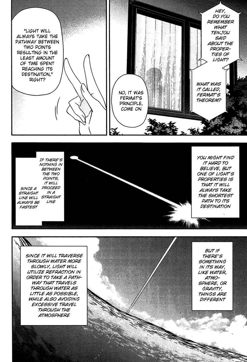 Page 4 Chapter 11 Qualia the Purple