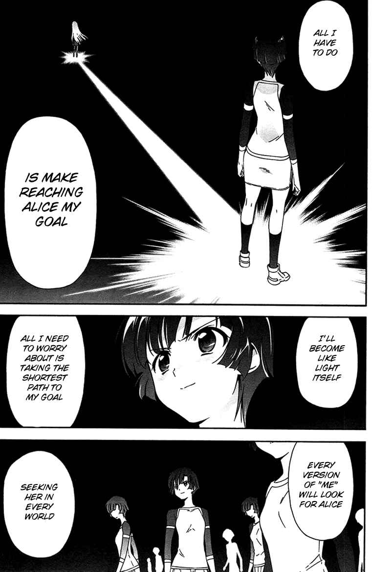Page 7 Chapter 11 Qualia the Purple