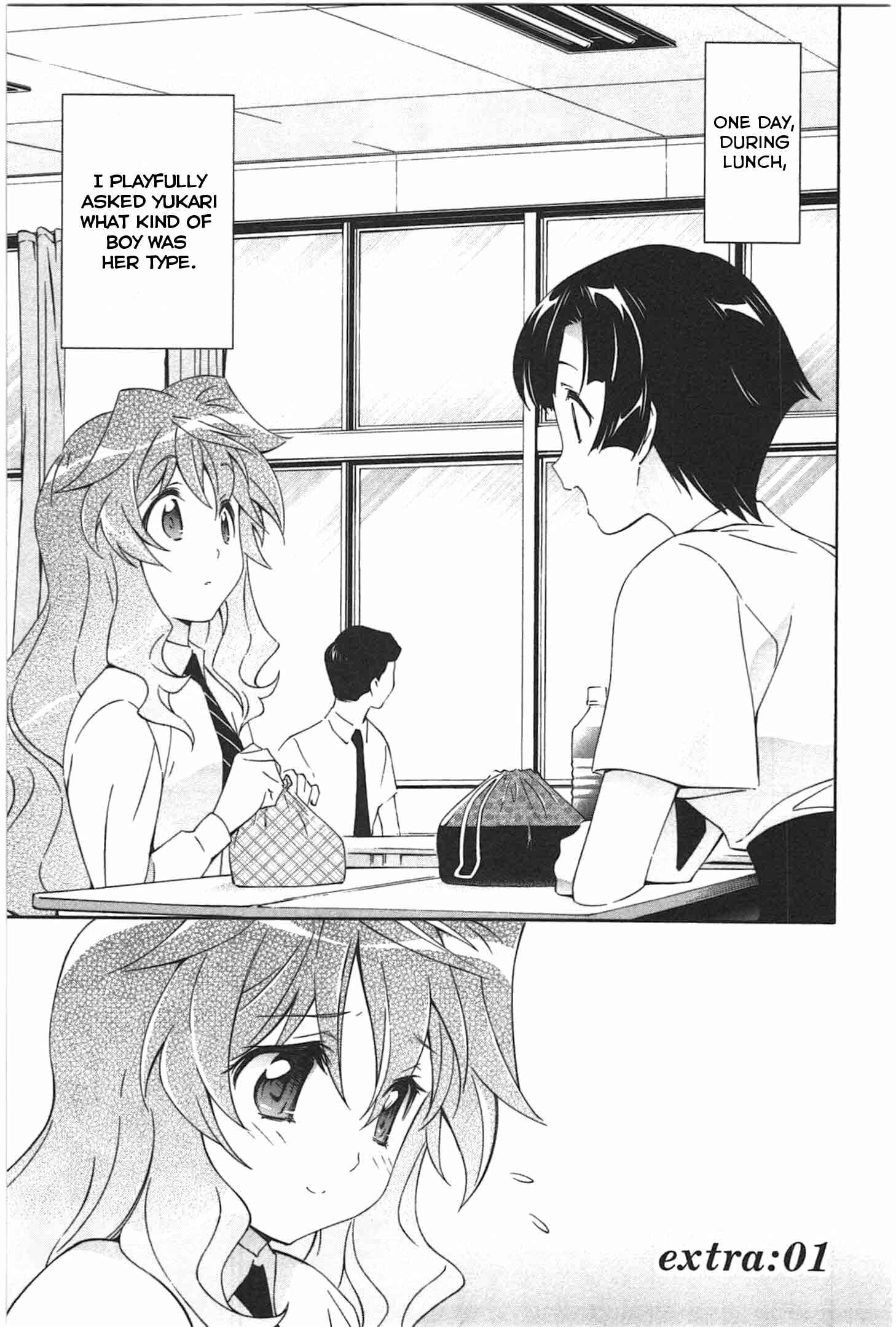 Page 1 Chapter 11.1 Qualia the Purple