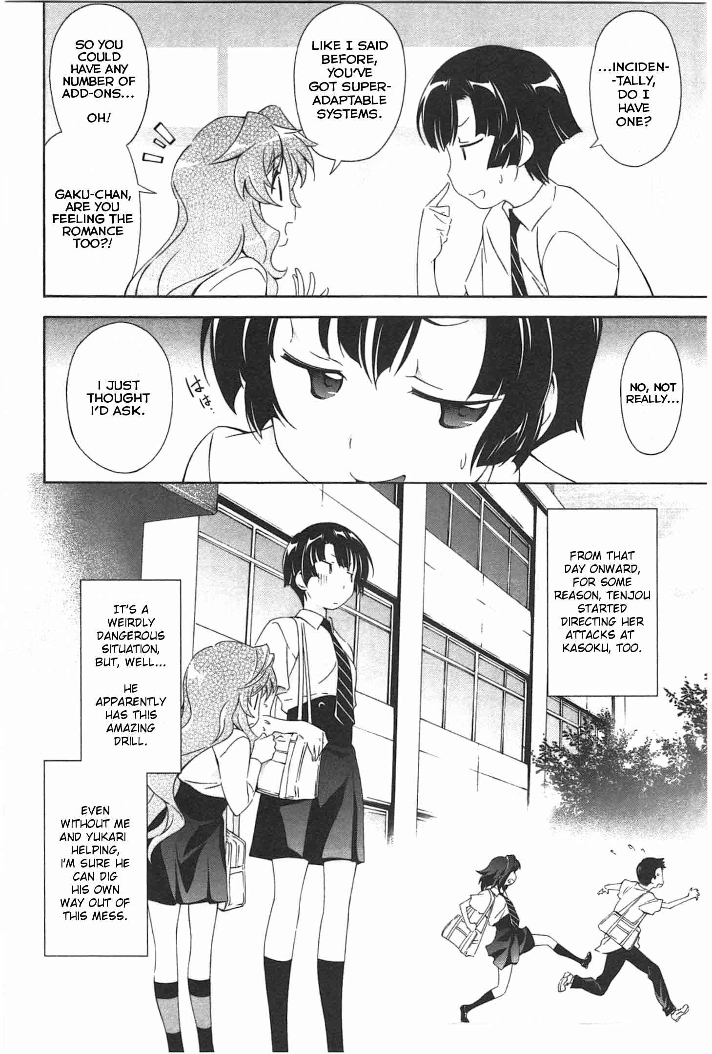 Page 6 Chapter 11.1 Qualia the Purple