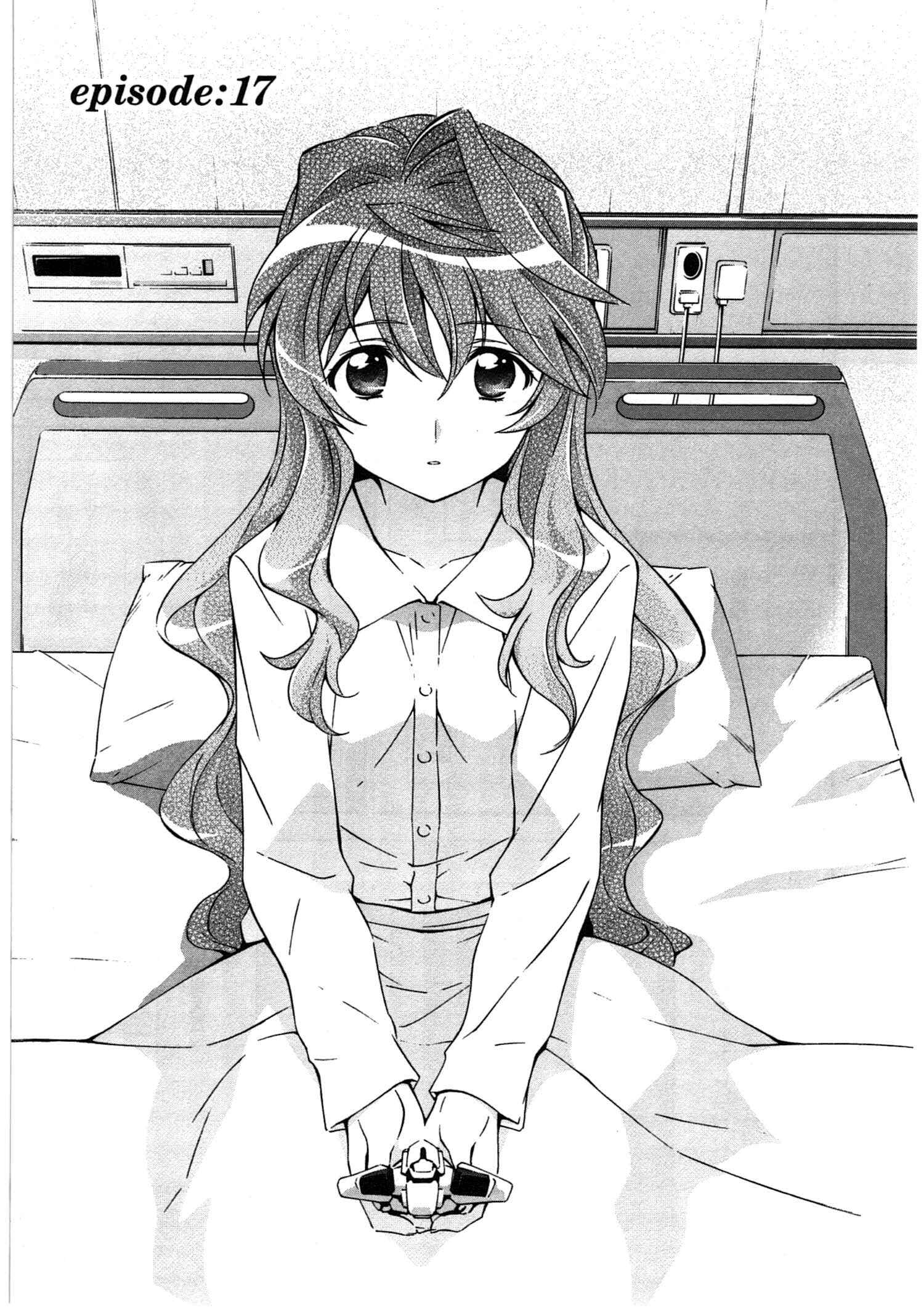 Page 1 Chapter 17 Qualia the Purple