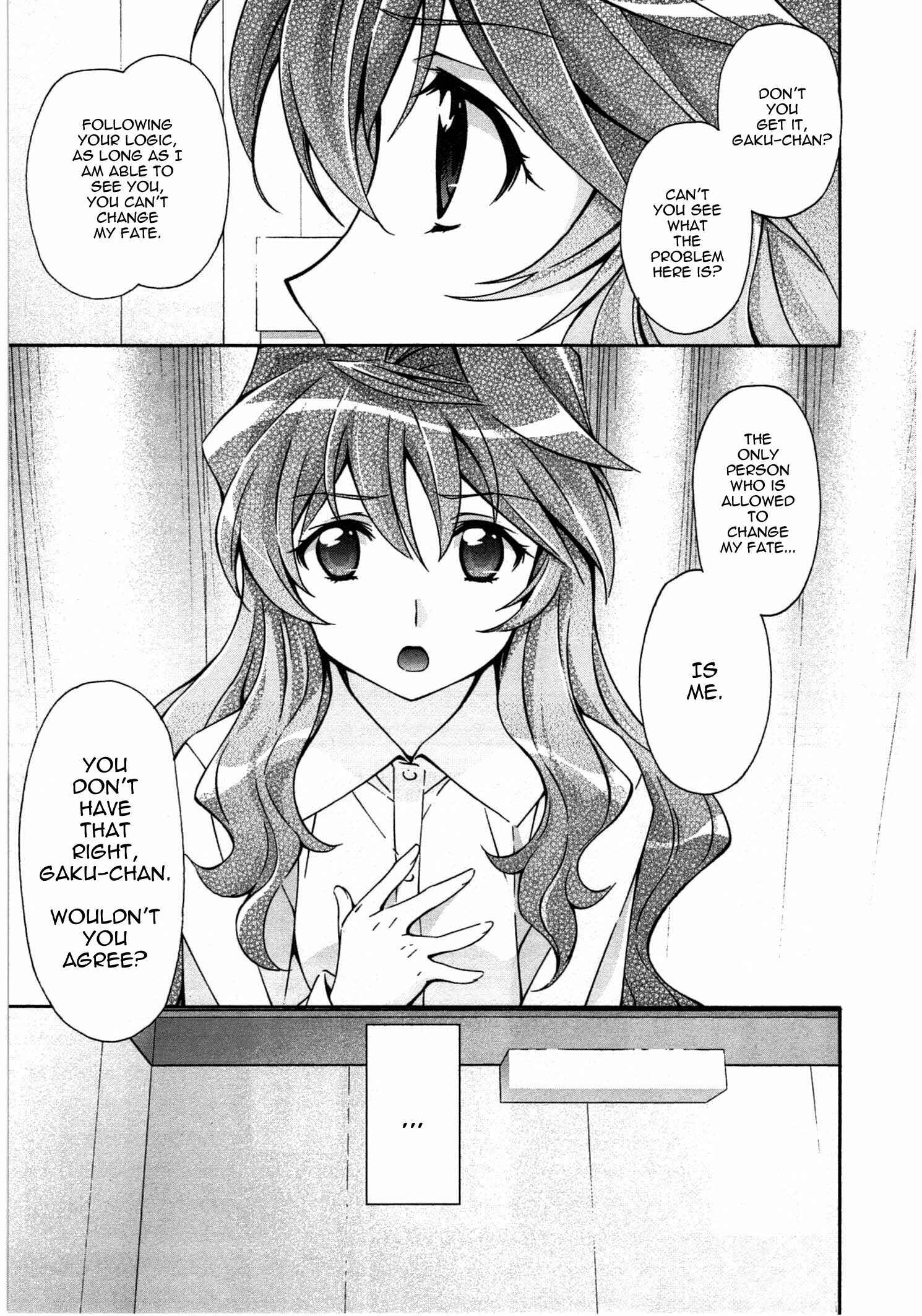 Page 13 Chapter 17 Qualia the Purple