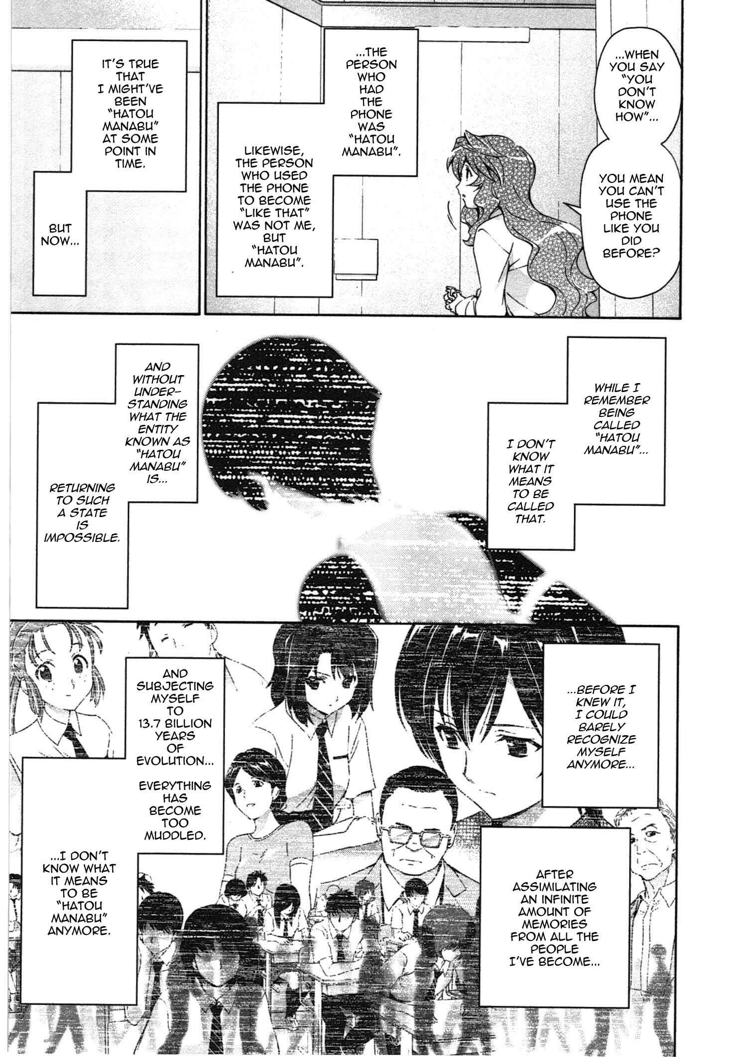 Page 19 Chapter 17 Qualia the Purple