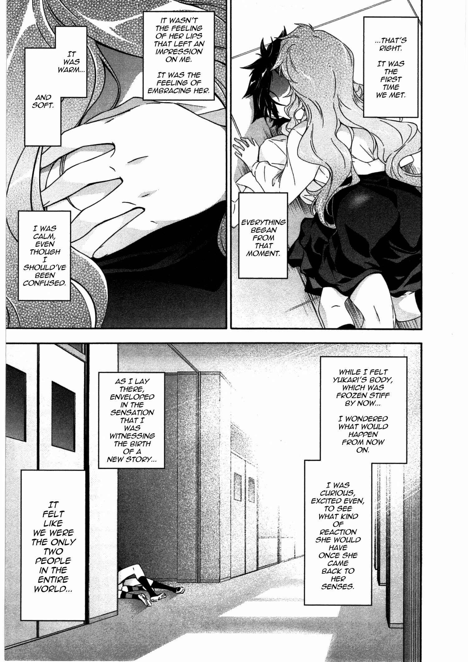 Page 27 Chapter 17 Qualia the Purple