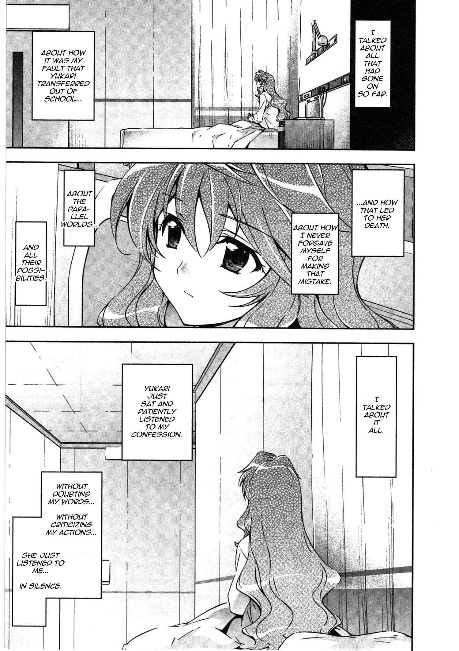 Page 9 Chapter 17 Qualia the Purple