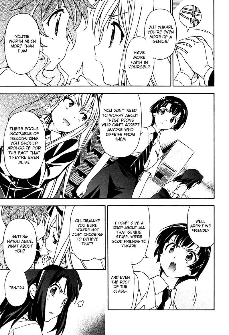 Page 11 Chapter 8 Qualia the Purple