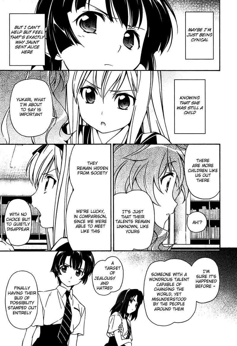 Page 13 Chapter 8 Qualia the Purple
