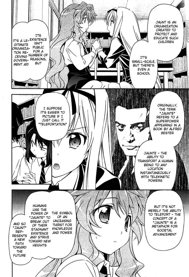 Page 14 Chapter 8 Qualia the Purple