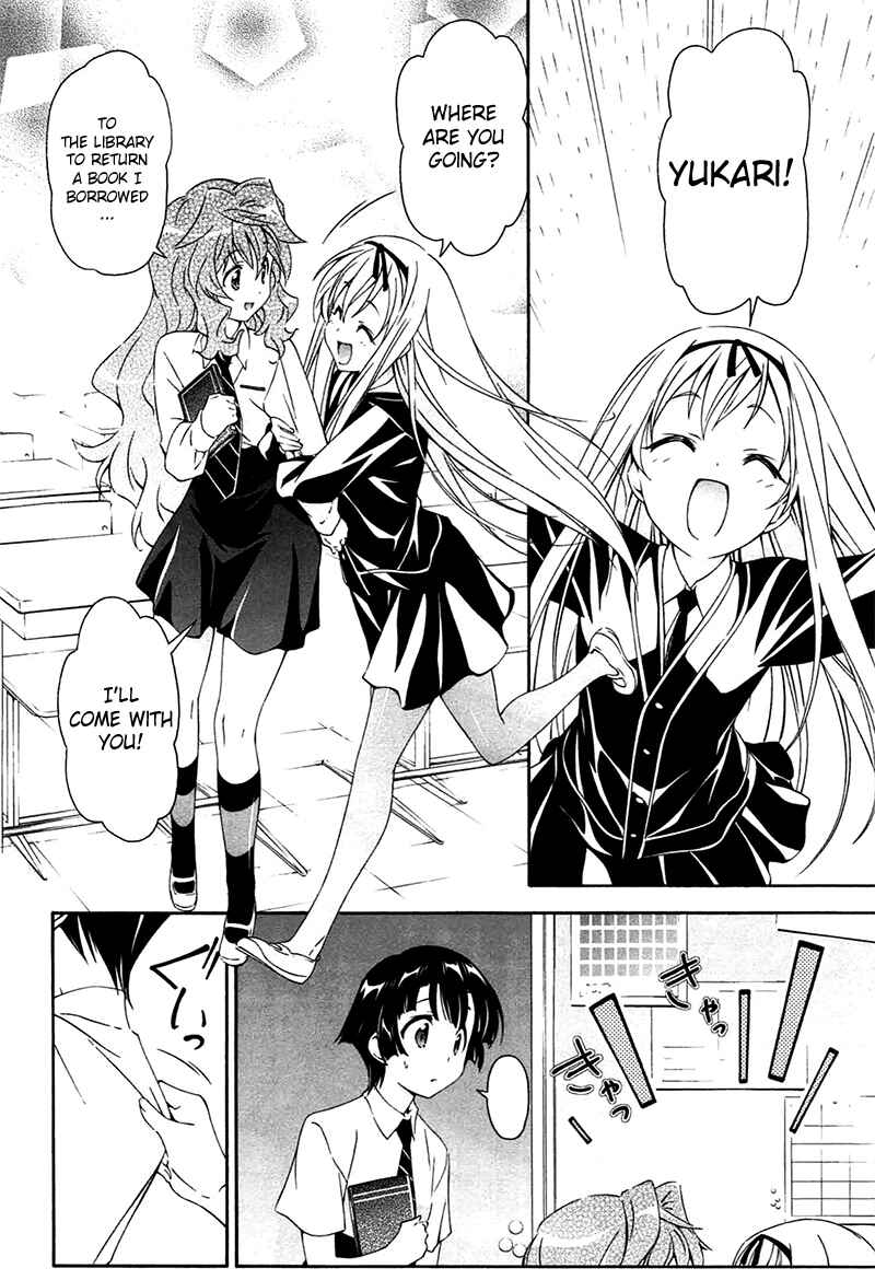 Page 2 Chapter 8 Qualia the Purple