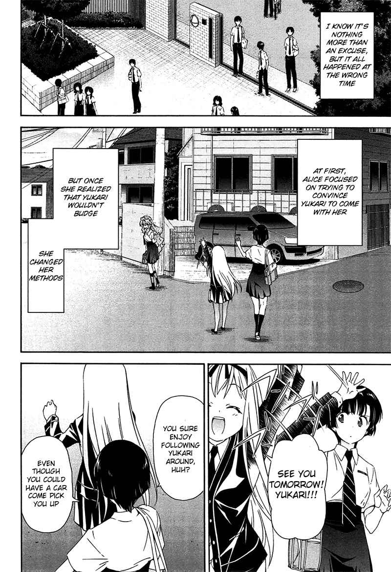 Page 22 Chapter 8 Qualia the Purple