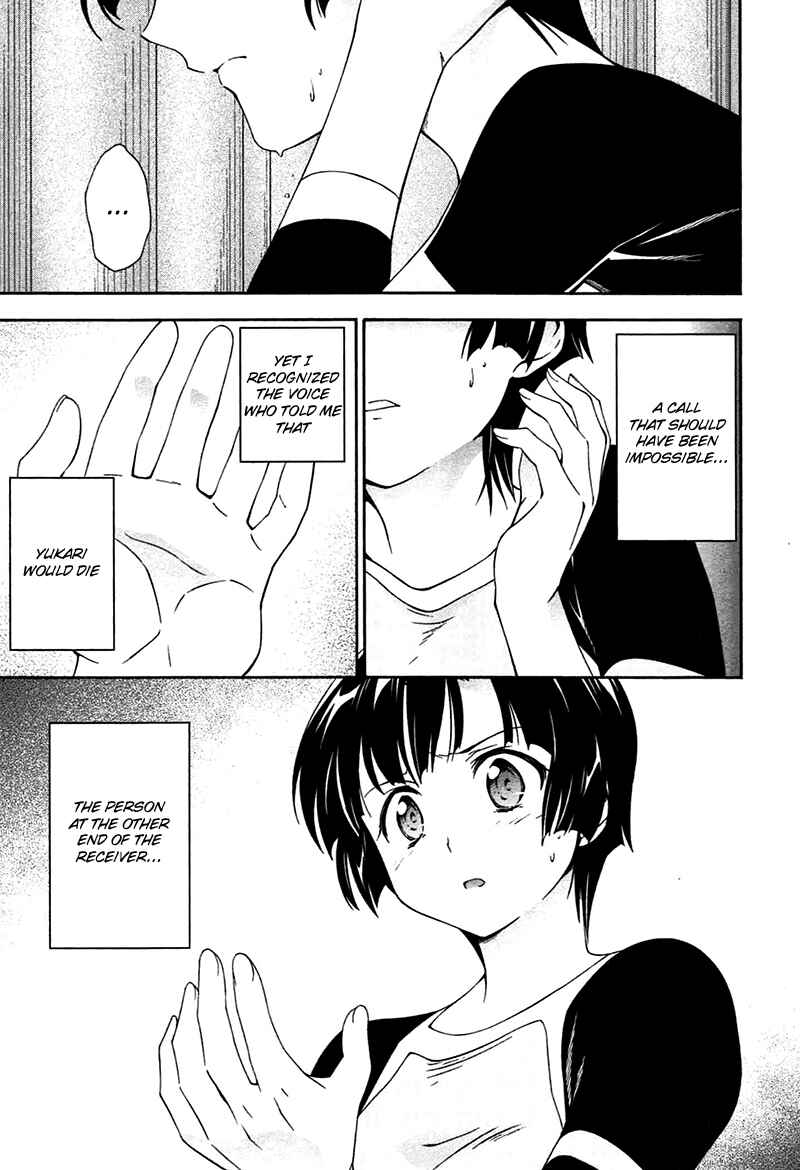 Page 31 Chapter 8 Qualia the Purple
