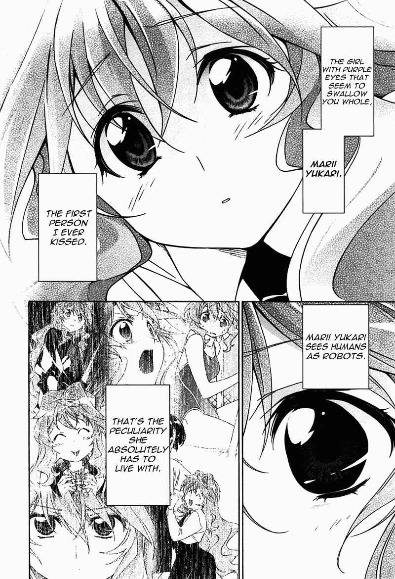 Page 10 Chapter 7 Qualia the Purple