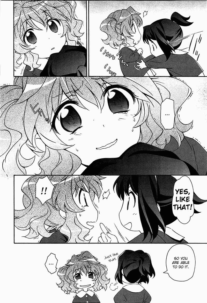 Page 16 Chapter 7 Qualia the Purple
