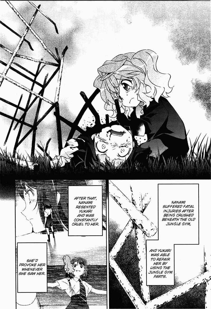 Page 18 Chapter 7 Qualia the Purple