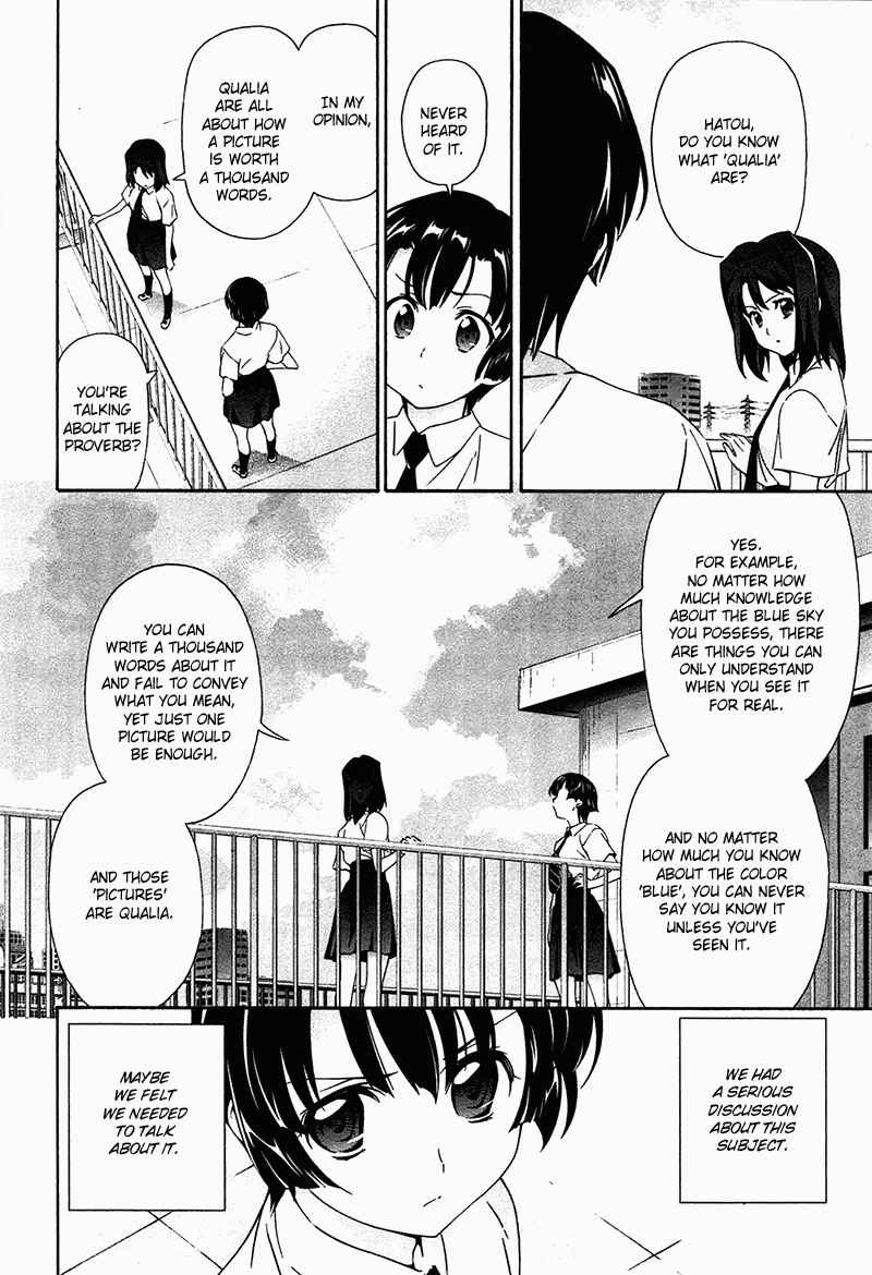 Page 20 Chapter 7 Qualia the Purple