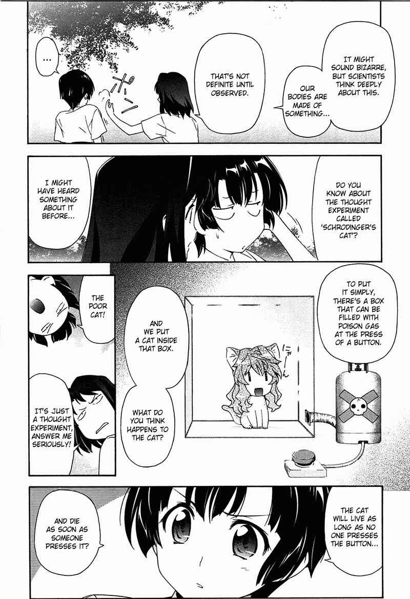 Page 22 Chapter 7 Qualia the Purple