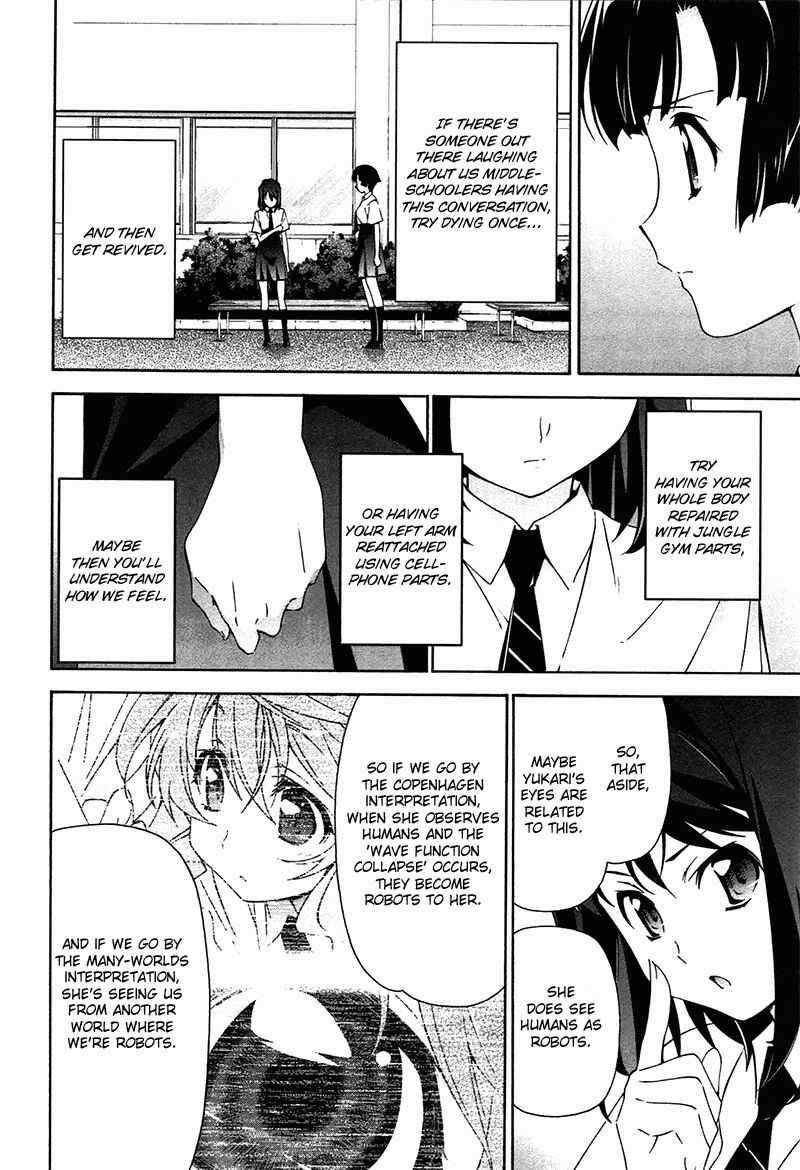 Page 30 Chapter 7 Qualia the Purple