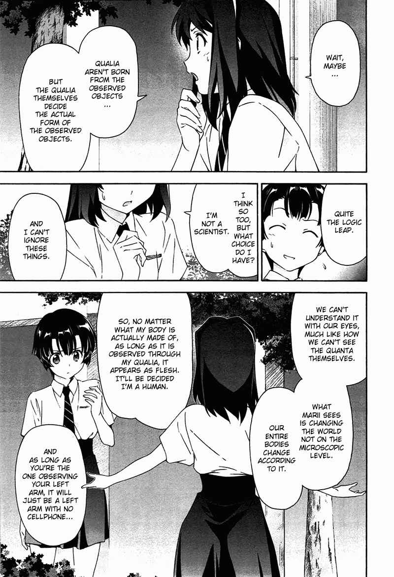 Page 31 Chapter 7 Qualia the Purple