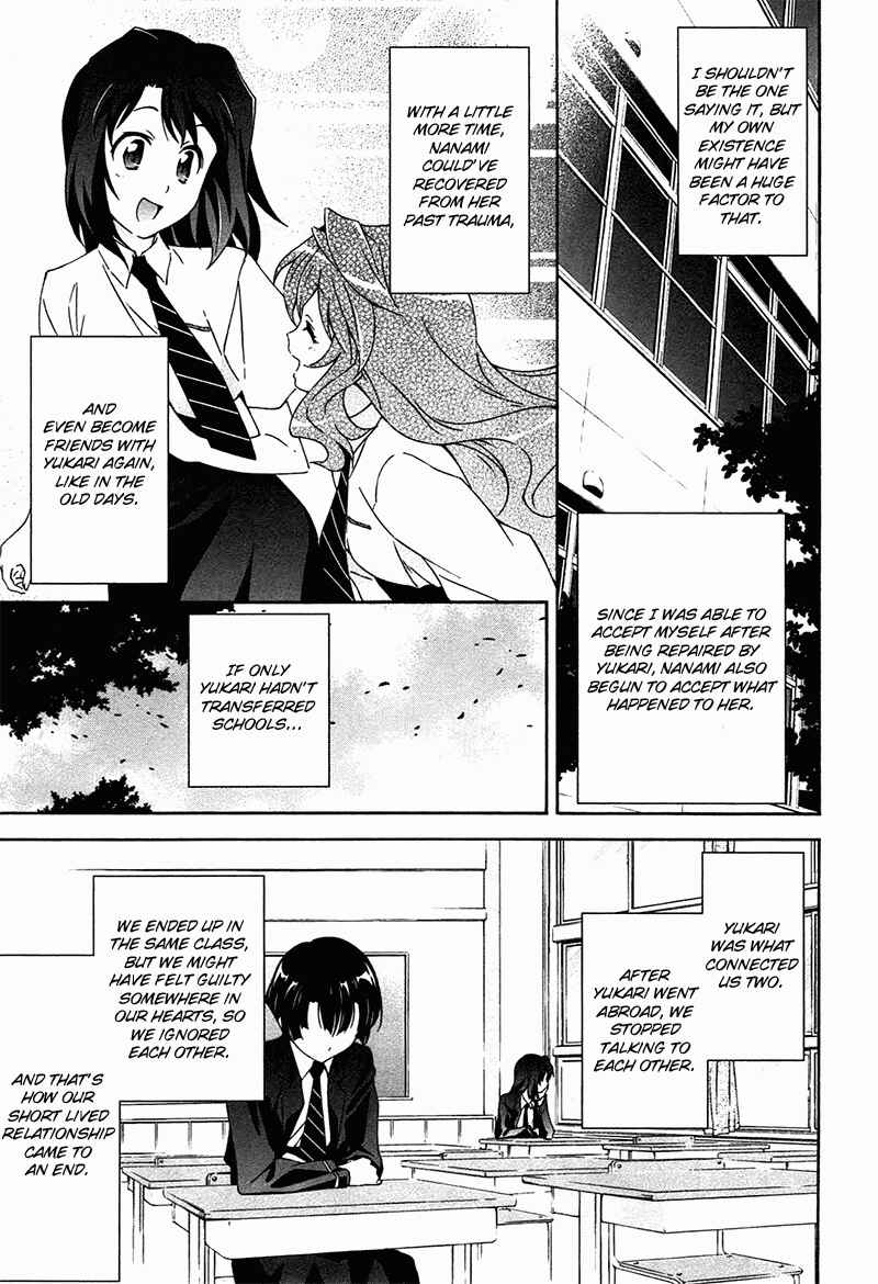 Page 33 Chapter 7 Qualia the Purple