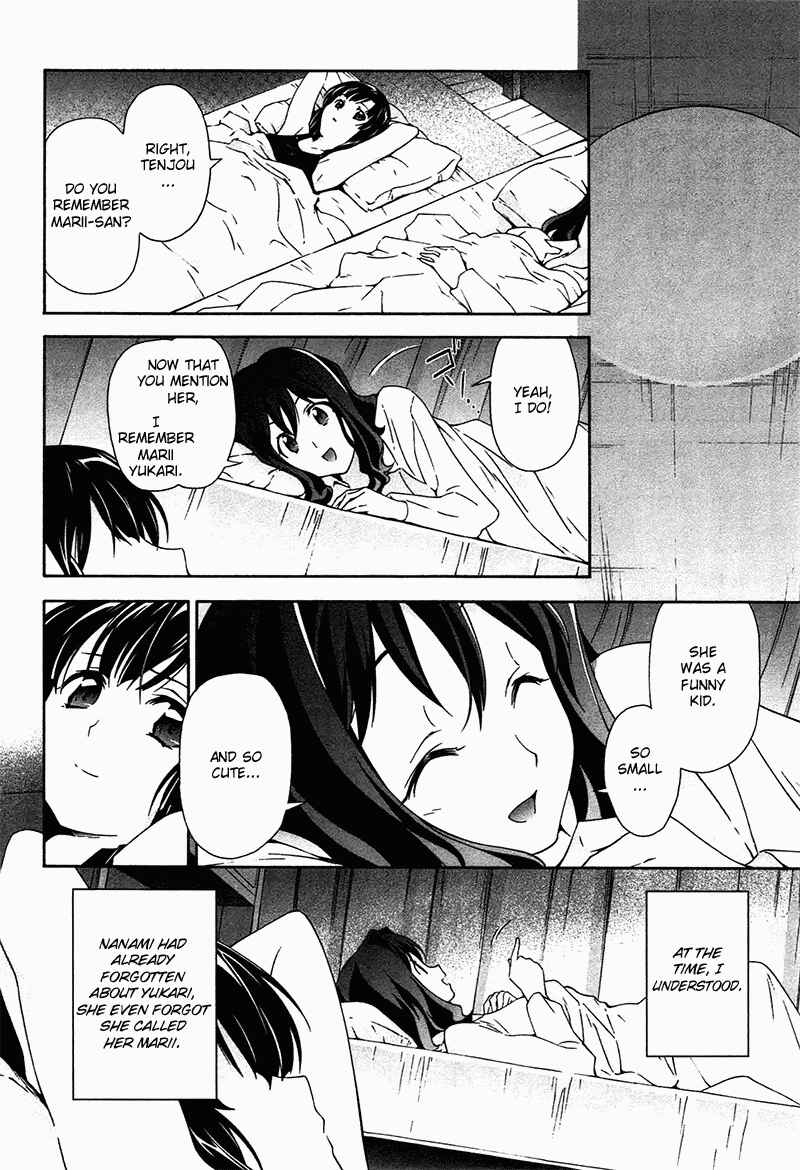 Page 36 Chapter 7 Qualia the Purple