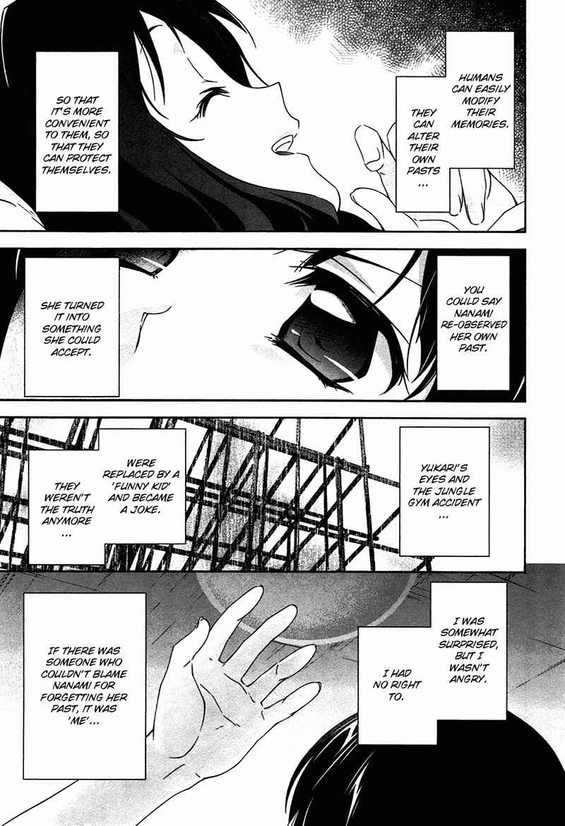 Page 37 Chapter 7 Qualia the Purple