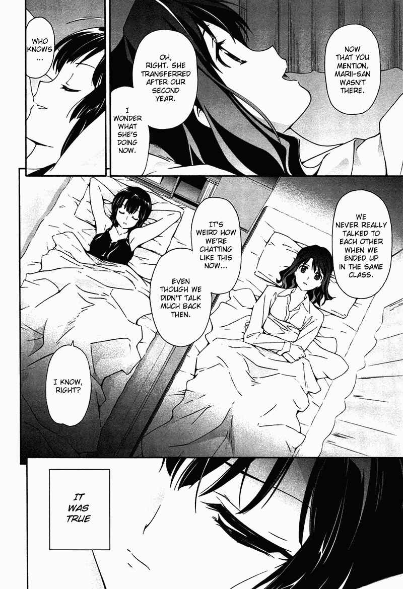 Page 38 Chapter 7 Qualia the Purple