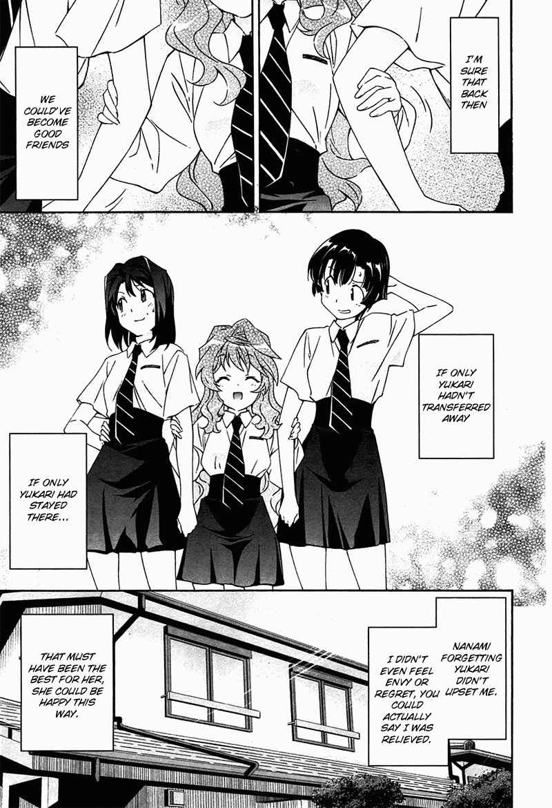 Page 39 Chapter 7 Qualia the Purple