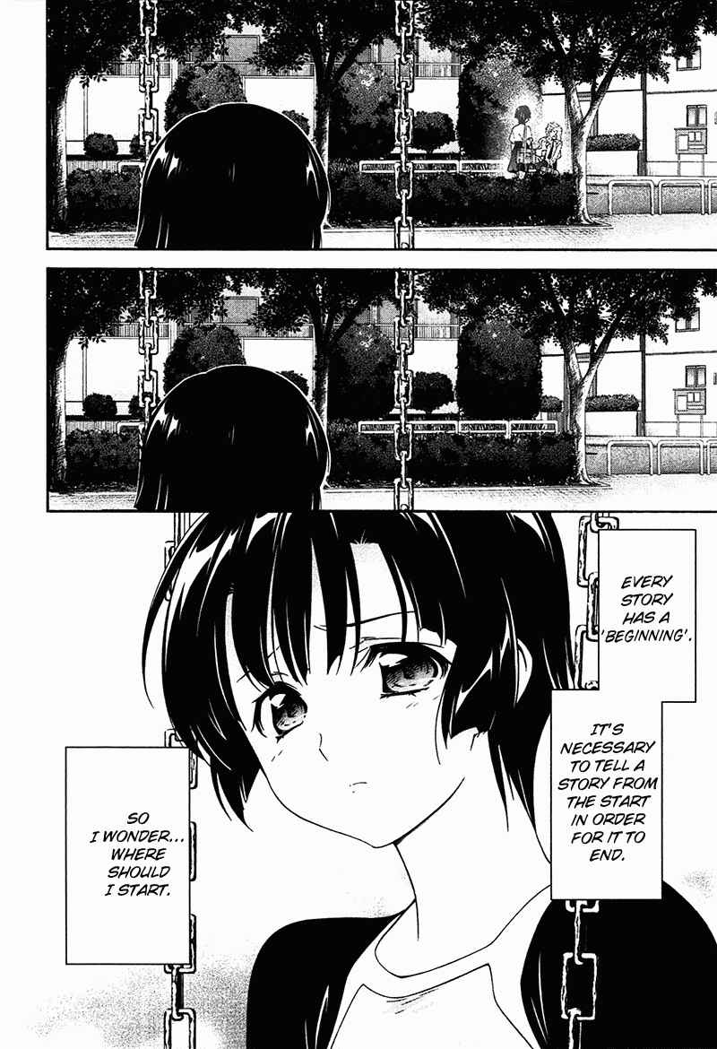 Page 6 Chapter 7 Qualia the Purple